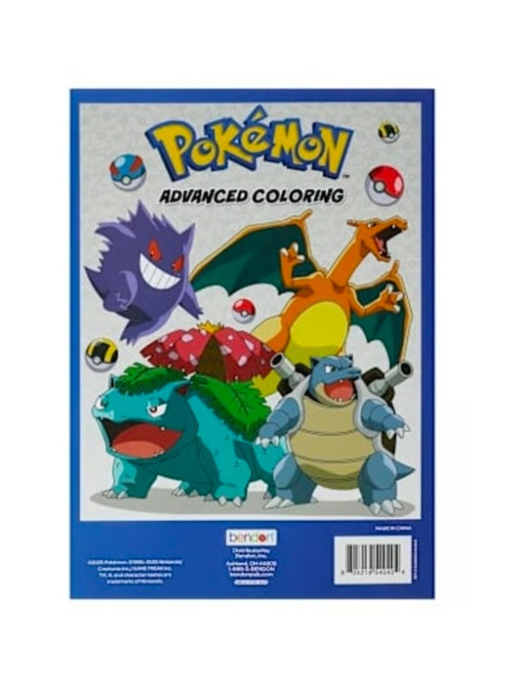 Pokemon Blue Advanced Coloring - Picture 2 of 3